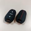 Peugeot Silicone Key Cover for 308, 307, 508, 4008, Snow Dragon DS, Sega C4L