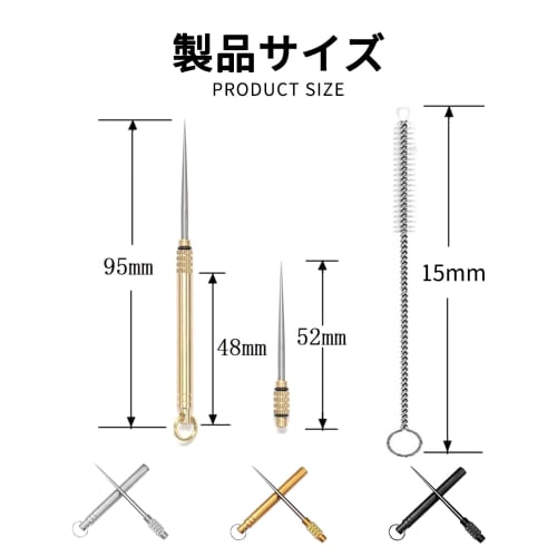 JnTech 3-Piece Toothpick Set, Titanium Alloy, Portable, Waterproof, Reusable Fruit Picks with Keychain, Convenient and Stylish for Outdoor Camping and