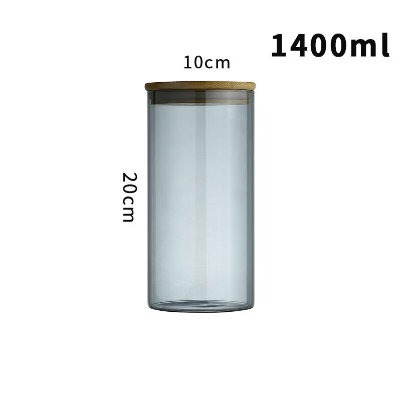 Miling Transparent Black Glass Storage Jar (Set of 2)