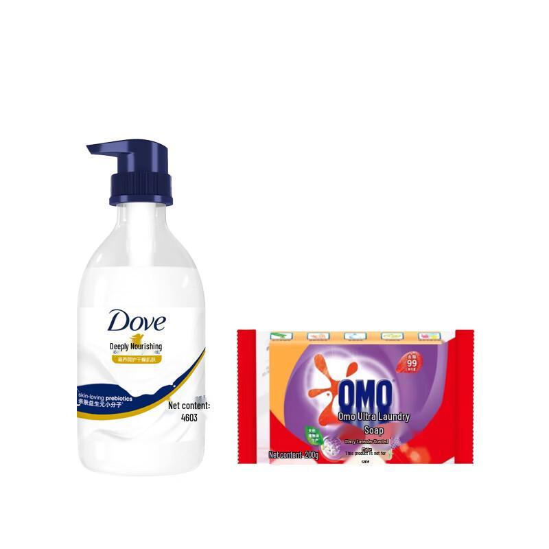 Dove Nourishing Body Wash & Lavender Laundry Soap Bundle