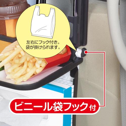 SEIWA Car Interior Supplies Rear Seat Table Rear Tray Rear Tray with Smartphone Pocket WA145 Smartphone Can Be Placed Vertically or Horizontally Child