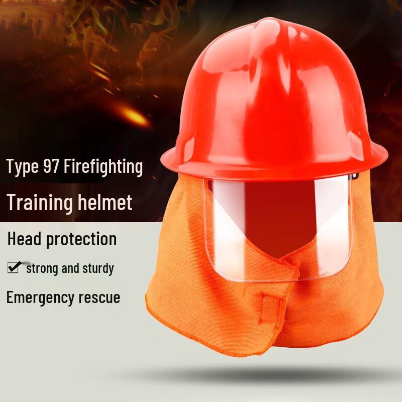 Профессиональное пожарное оборудование Qianhai Juhang