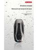 2023 IM L7pro Metal Car Remote Control Protective Case Set with Buckle - Model Snake