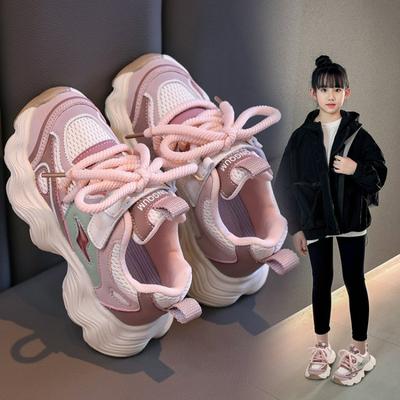 Buty Sportowe Dziecięce Classmates Jesień i Zima Dziewczęce Siateczkowe Oddychające Gruba Podeszwa Buty Taty Chłopięce Codzienne Buty do Biegania