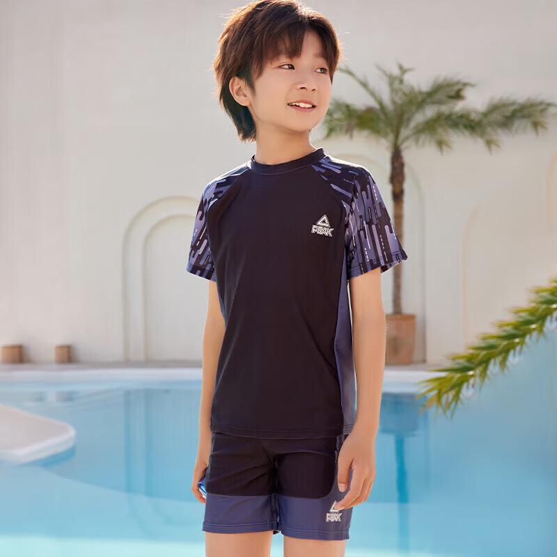 Peak Boys' Split Swimsuit Set
