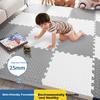 Hujia Foam Floor Mat, Interlocking Play Mat, Baby Floor Mat, Thickened 2.5cm, Toddler Crawling Anti-Fall Pad