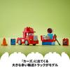 LEGO Duplo Race Track Mac Toy, Birthday Gift, Educational Building Blocks, for Boys and Girls, Ages 1.5, 2, and 4, Vehicle, Miniature Car, 10417