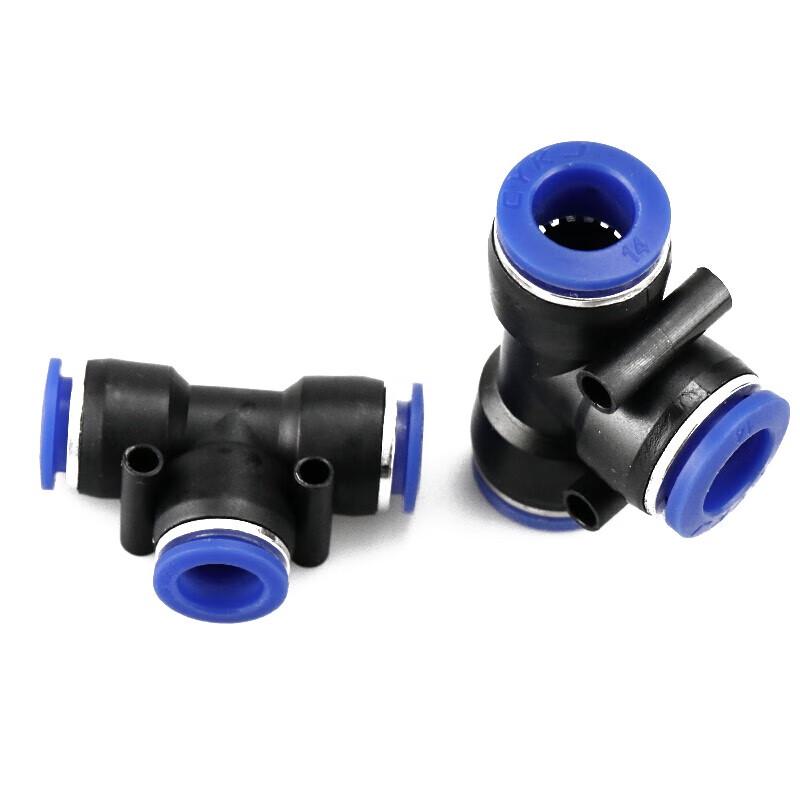 HKC-255 T-Type PE Pneumatic Quick Connect Fitting