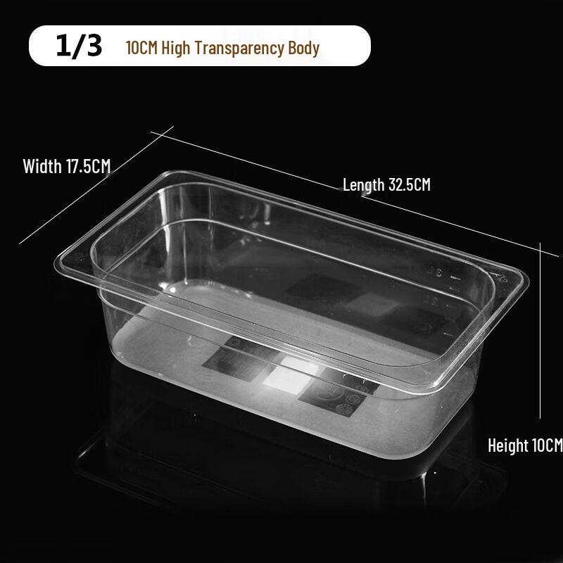 Qianxing Transparent Acrylic Food Display Box