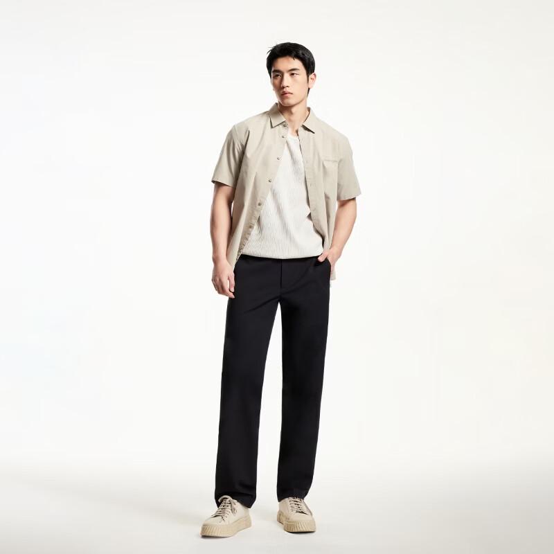 JACK&JONES Men's Water-Repellent Slim-Fit Casual Pants