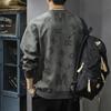 Trendy Brand Heavy Suede Fleece Crew Neck Sweater Men'S Loose Large Size American Retro Ruffian Handsome Alphabet Printed Top