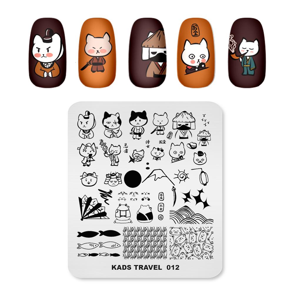 

KADS пластины для штамповки ногтей Travel 012, шаблон для штамповки, инструмент для печати, штамповка Lucky Cat Fish, дизайн, сделай сам, пластина для ногтей