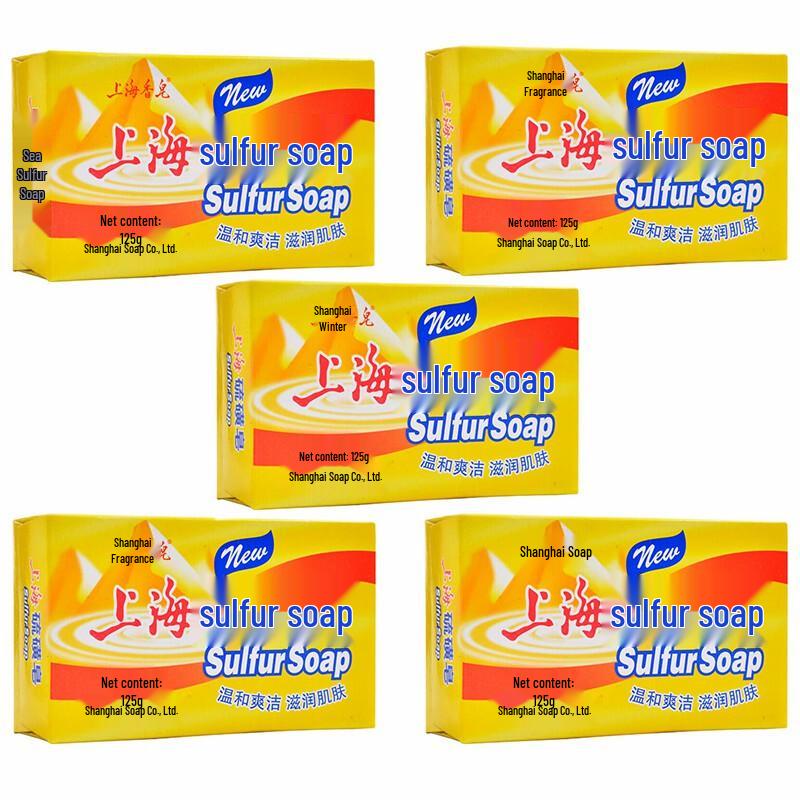 

Shanghai Sulfur Cleansing Bar Soap