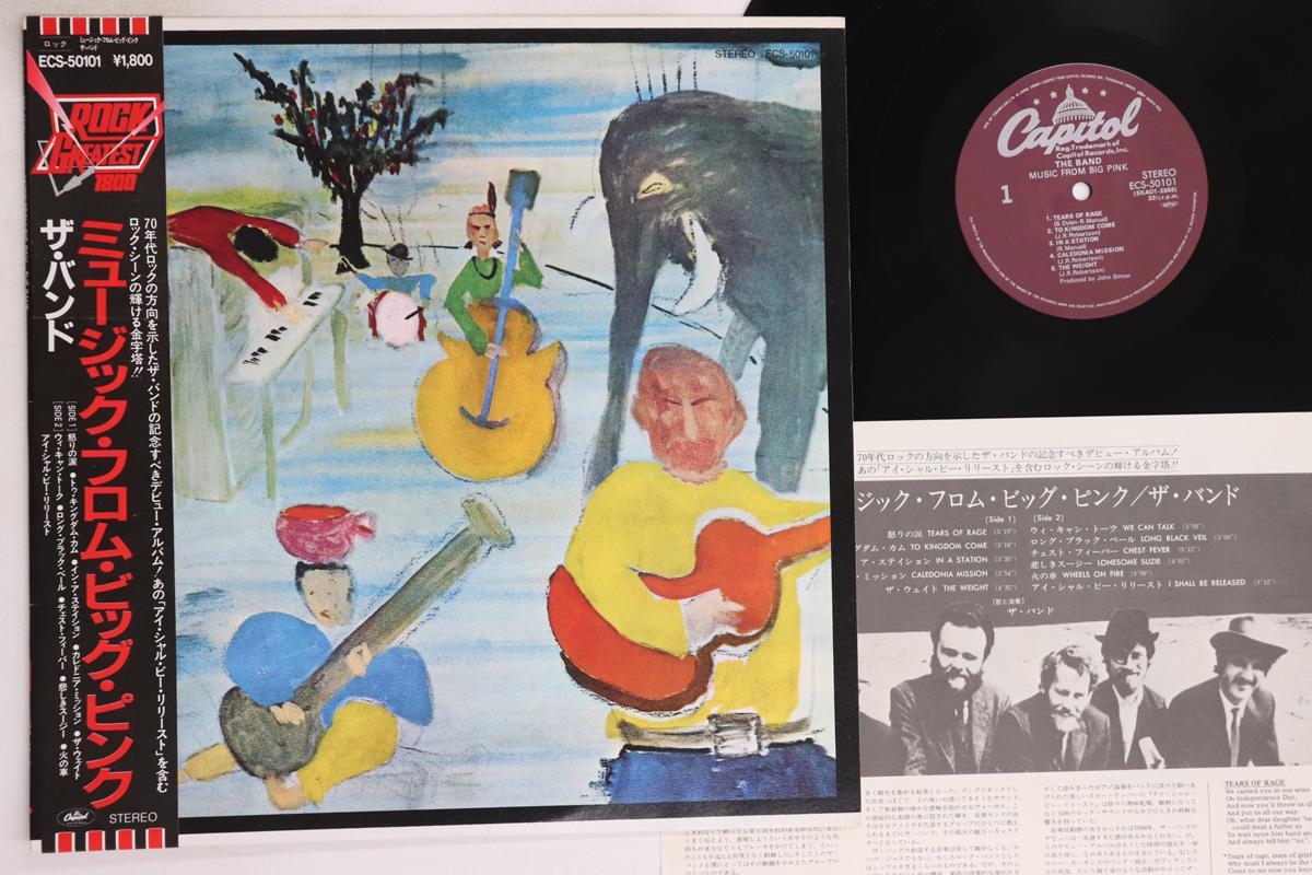 

Виниловая пластинка BAND - Music From Big Pink ECS50101 CAPITOL 1983 Япония Оби Рок Б/У