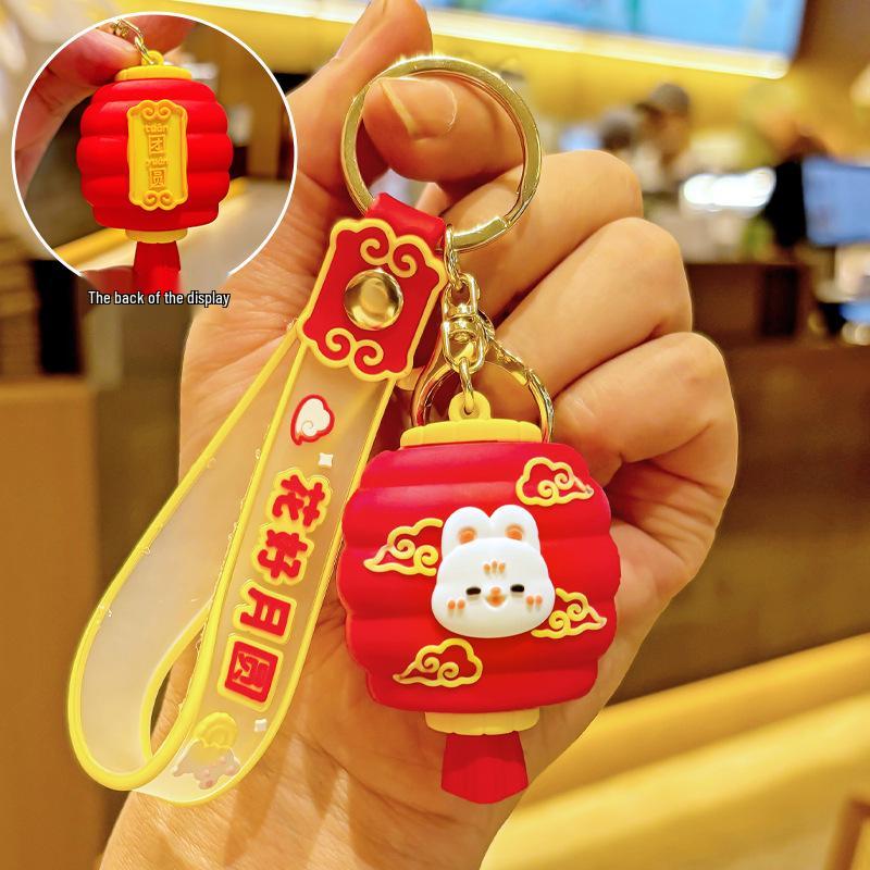 Creative Mid-Autumn Mooncake Lantern Cartoon Resin Keychain and Backpack Pendant Gift