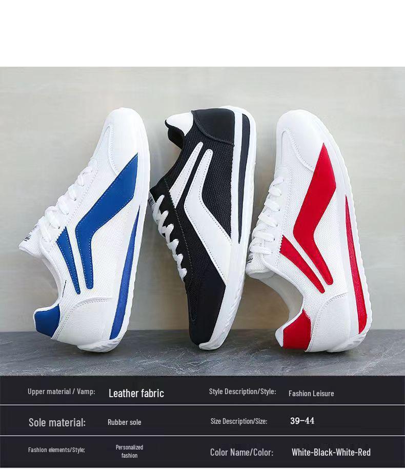 Forrest Gump Herren Trendiger Koreanischer Stil Lässig Leder Mesh Weiß Laufschuhe