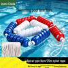 Surfing şi scufundări – Piscine şi accesorii