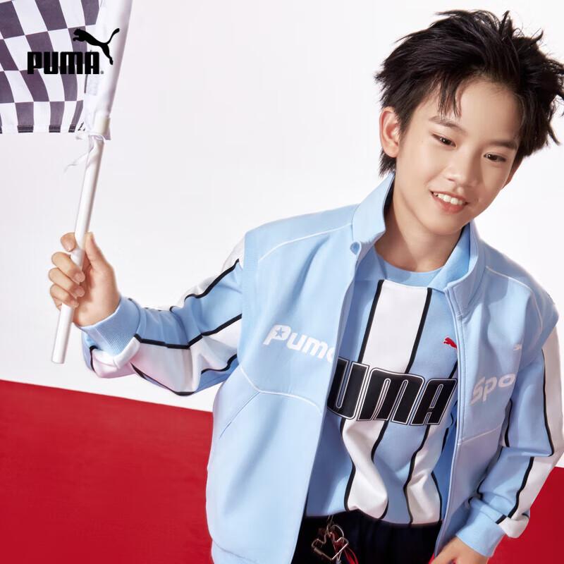 Puma Boys  Autumn Knitted Vest 140cm