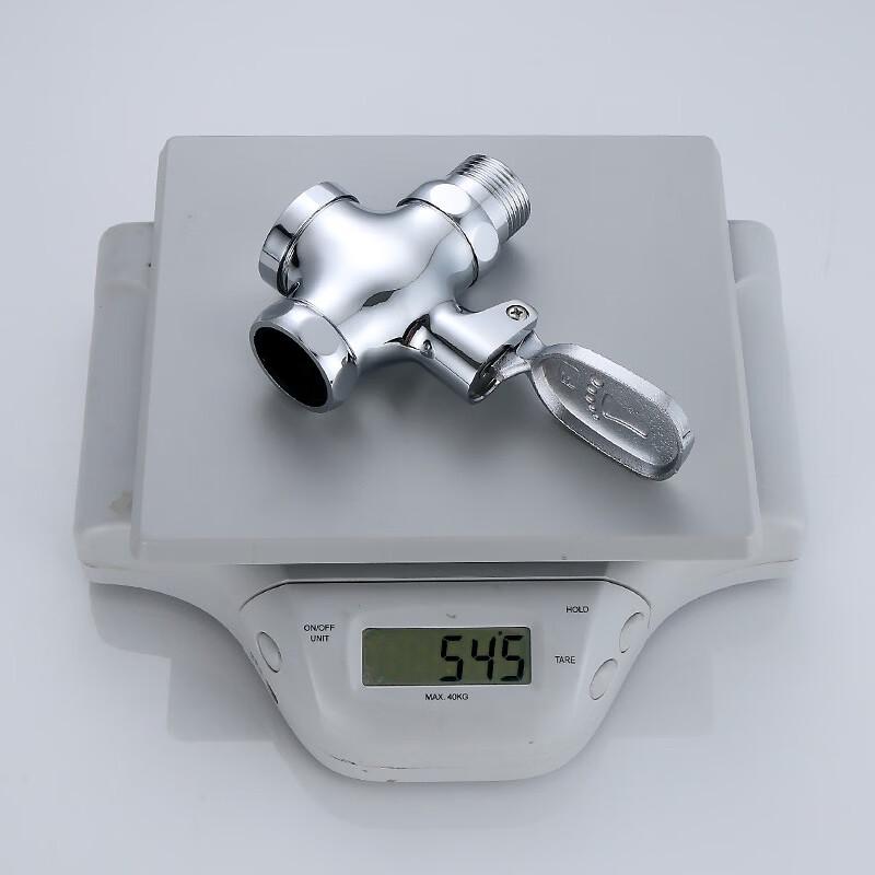 DANLE Foot-Operated Toilet Flush Valve