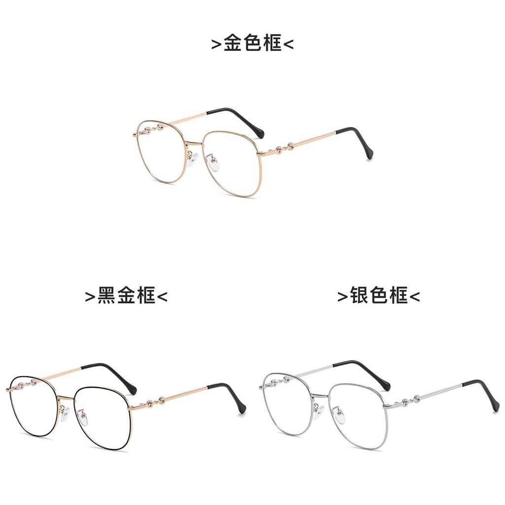 New Ni Ni Style Eyeglass Frame With Blue Light Blocking Metal Design For Fashionable Adults