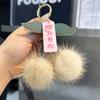 Trendy Red Cherry Pendant Natural Fur Keychain for Women Cute Bag Charms Decorations Jewelry Key Ring Car Key Accessories Gift