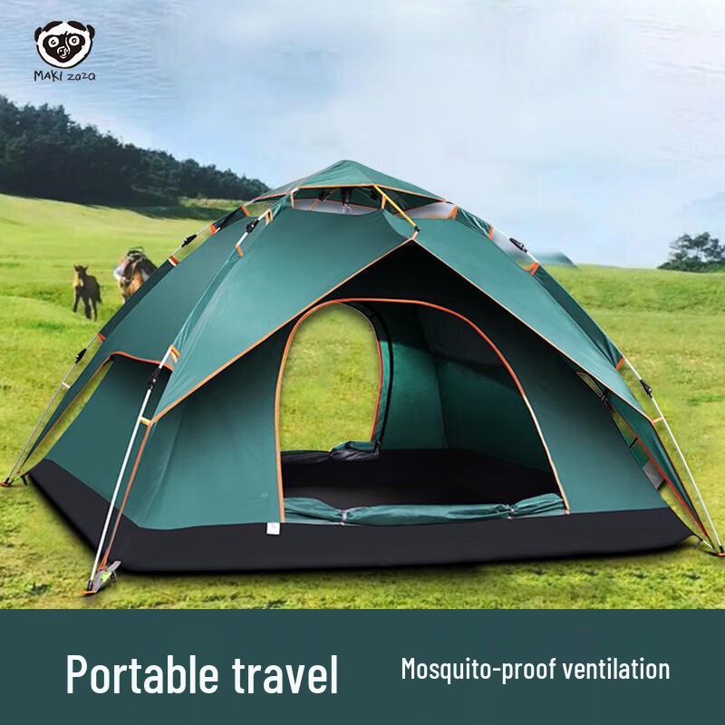 Makizaza Automatic Pop-Up Camping Tent 78*78*276