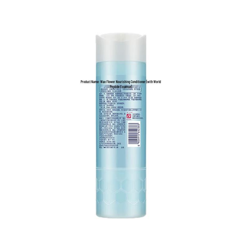 Fenghua Silk Protein Nourishing Conditioner