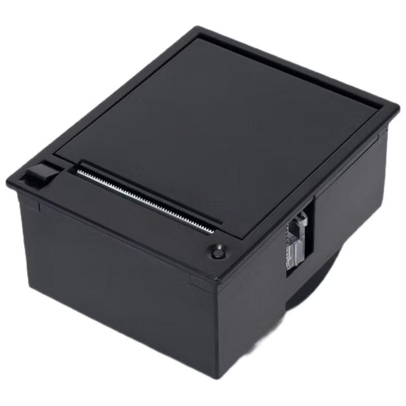 Youku 58mm Embedded Thermal Label Printer Module CN plug (adapter included)