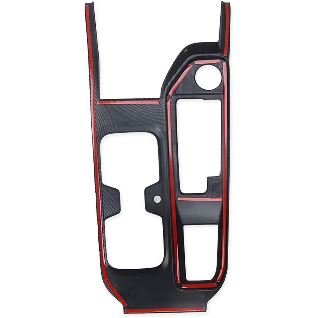 Kadore for 2020-2025 Nissan Sentra Carbon Fiber Pattern Interior Gear Shift Panel Frame Cover Trim (Left Hand Drive) 1pc