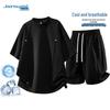 Jeanswest Men's Casual Summer T-shirt & Shorts Set