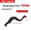 7075 Aluminum Brake Lever & Rod for Boosuer M2/M4/M6 Off-road Motorcycles