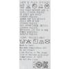 Bluedog Baby Sweet Apple Jjuggle Span Inner 46170 054 16