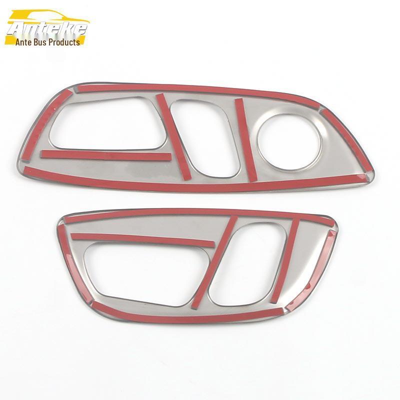 Highlander Sätesjusteringsknappspanel Dekorativ Klistermärke - Lämplig för 2022 Modell