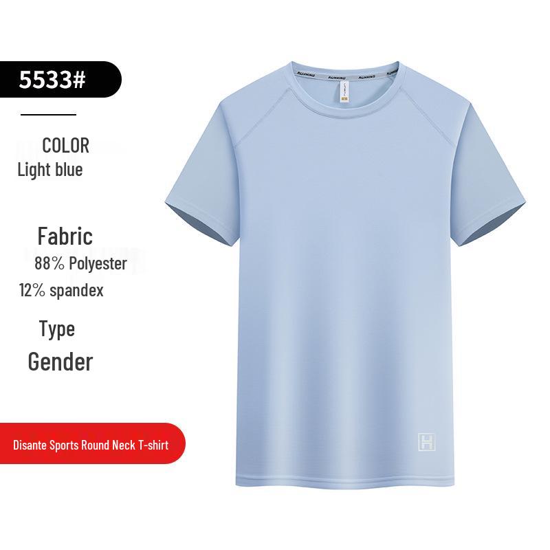 Disante Sports Quick-Dry Ice Silk Round Neck Custom T-Shirt - Short Sleeve for Group Activities and Running