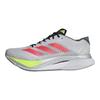 Adizero Boston 12 Ekiden Pack