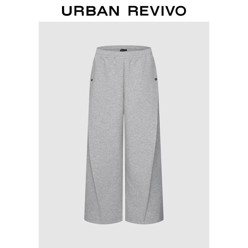 UR2026 Gray Spliced Wide-Leg Pants XS