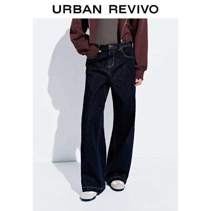 UR Women s Lyocell Topstitch Wide-Leg Denim Trousers 29