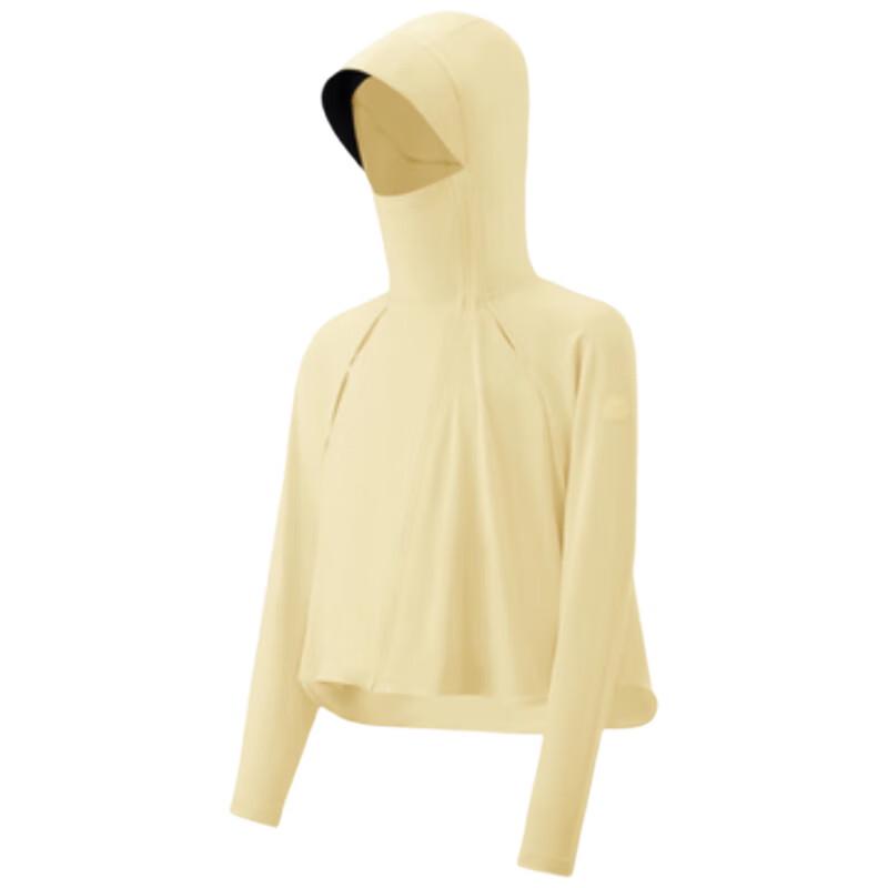 

Beneunder Kids Summer UV Protection Jacket 150