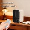 ZISIZ Mini Rapid Heating Electric Heater