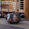 1 PCS Purple Ceramic Relief Single Dragon Phoenix Stone Scoop Pot Ball Hole Filter Large Capacity Purple Mud Retro Teapot