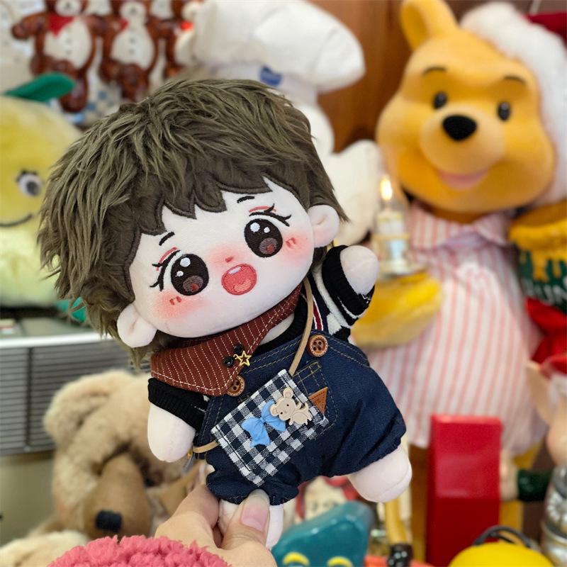 Chen Junming 20cm 4th Gen Star Plush Doll - Cotton Humanoid Toy Holiday Gift