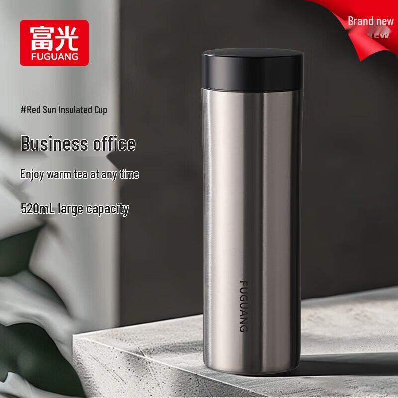 Fuguang 316L Stainless Steel Insulated Tea Mug