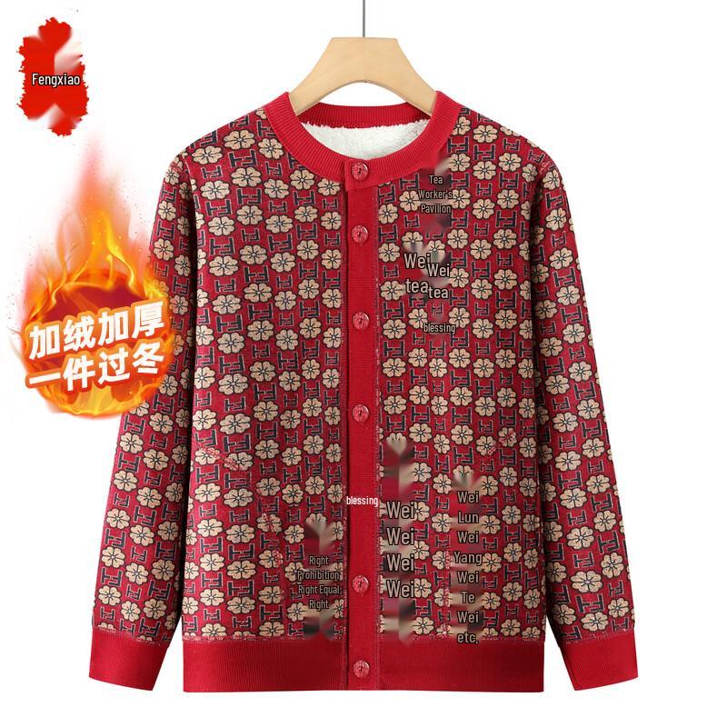 

Плюшевая кардиган-куртка с цветочным принтом для пожилых женщин L