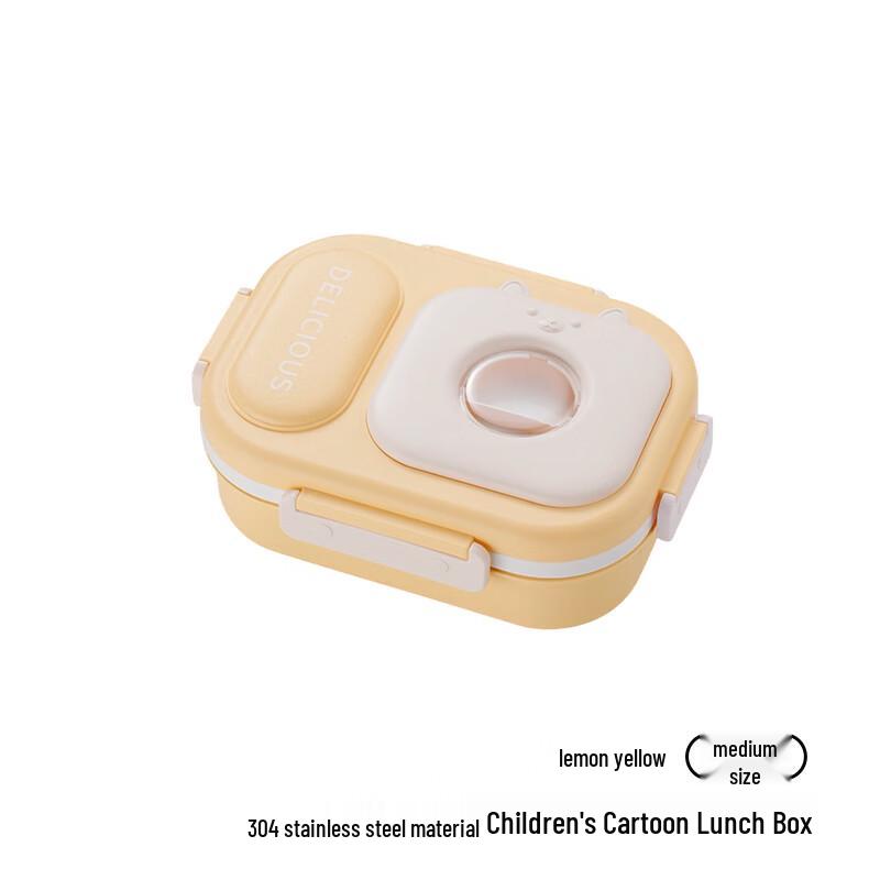 Cartoon Rabbit 304 Stainless Steel 4-Compartment Lunch Box 4 Compartments