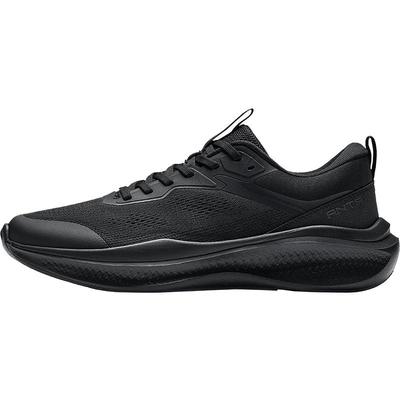 Easy Series Men's Running Shoes