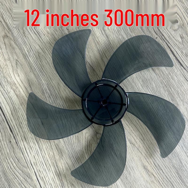 

Универсальные бесшумные лопасти вентилятора: 5-лопастной аксессуар для настольных, напольных и настенных вентиляторов 18-inch