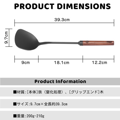 Wok-specific Spatula, Made of Iron Nitride, Rust-resistant, with a Natural Wood Handle, Easy-to-grip Design, and Holes for Hanging, Preventing Burns.