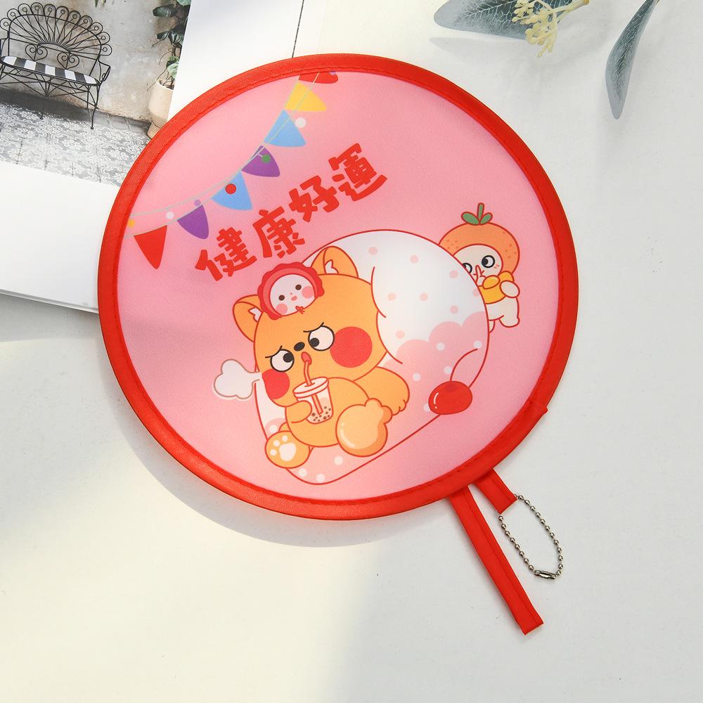Children's Cartoon Mini Round Folding Fan - Portable and Compact Summer Fan for Kids and Adults