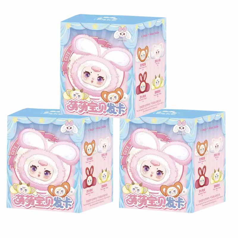 Bomboane Lapte Mm Clamă Păr Drăguță Bebeluș Cutie Oarbă Stil Animale Drăguțe Articol Unic Modă Accesorii Păr Cutie Misterioasă Cadouri Surpriză