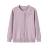 2026 Chic Spring & Autumn Sweater for Young and Middle-Aged Women: Fashionable Knit Base Layer Top